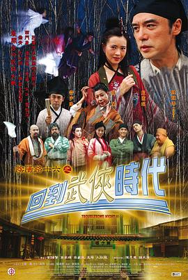 中文字幕亚洲乱码熟女一区二区视频海报