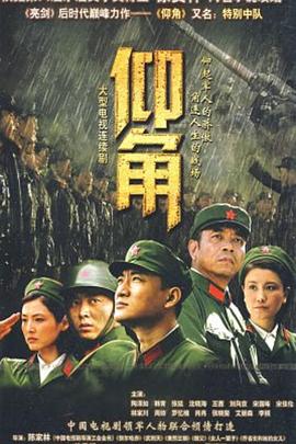 日欧137片内射在线视频播放海报
