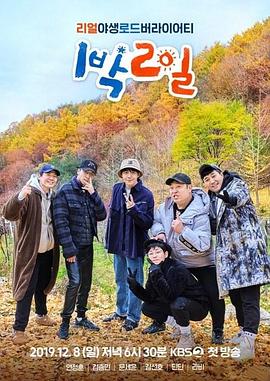 97se狠狠狠狠狼鲁亚洲综合色海报