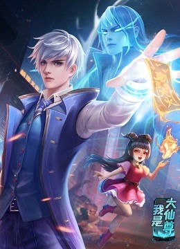 久久精品国产69国产精品亚洲海报