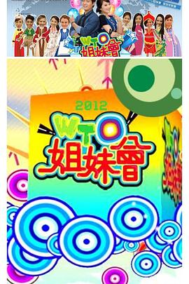 国产又黄又潮娇喘视频在线观看海报