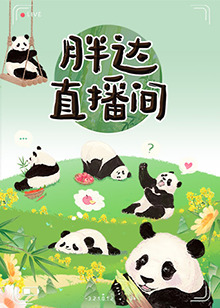 亚洲VA在线VA天堂VA海报