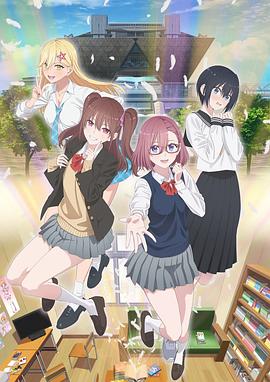 日韩av高清无码免费播放海报