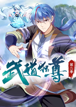 蜜桃秘 av一区二区三区安全海报