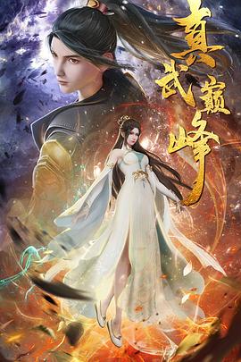GOGO专业大尺度高清人体海报