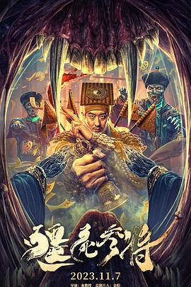 欧美人妻中文字幕在线视频海报