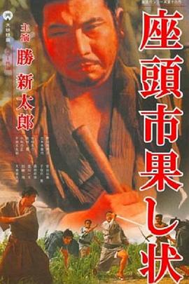 在线观看AV无需播放器海报