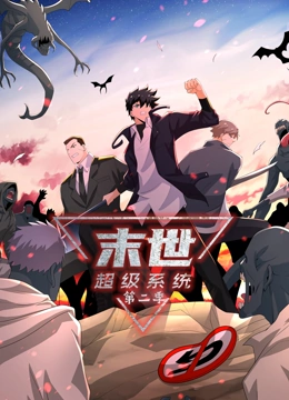 国产日产欧洲无码视频无遮挡海报