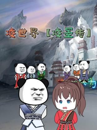 起碰免费公开97在线视频海报