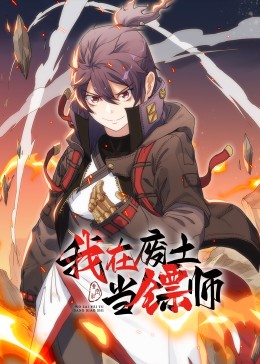 91精品国产69久久久久久无码海报