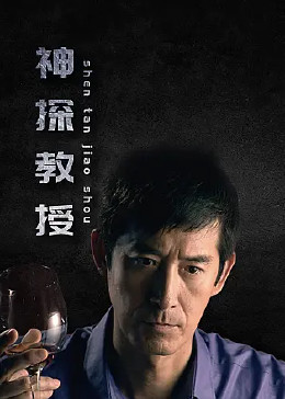 无码国产精品一区二区VR老人海报
