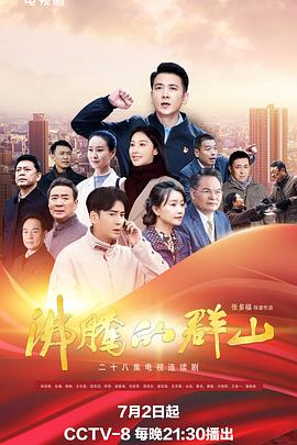 亚洲成av人片一区二区三区性色海报