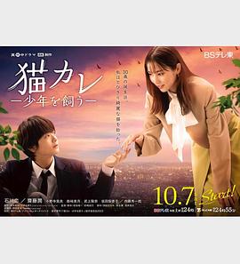 久久综合九色综合97婷婷海报