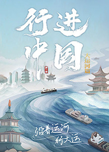 久久99精品久久久久久清纯海报