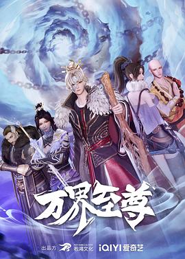 日韩无人区码卡二卡1卡2卡网站海报