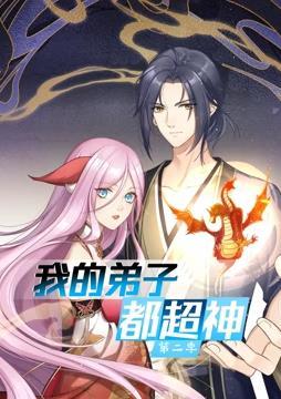 狠狠亚洲小说图片专区海报