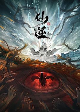 宝贝小嫩嫩好紧好爽H在线视频海报