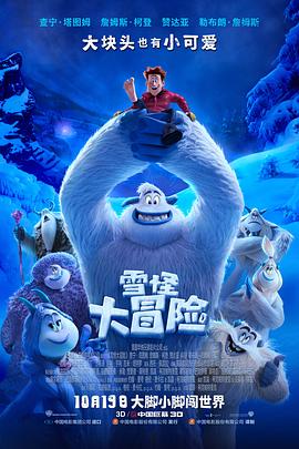 亚洲AV无码精品一区二区三区久久海报